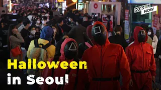 How do Koreans celebrate Halloween? 'Squid Game' takes over Seoul!