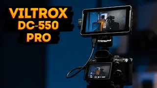 Viltrox DC-550 Pro. Яркий, классный, но есть вопросы!