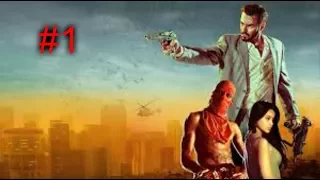 Max Payne 3 | #1 | Záchrana Bosse | [1080p] [PC] [CZ/SK] [Bez Komentáře]