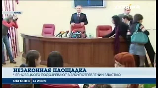 Бывшему мэру Киева Леониду Черновецкому объявили подозрение в злоупотреблении властью