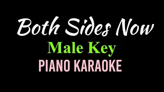 Both Sides Now | CODA | MALE KEY | Piano Karaoke by Aldrich Andaya | @themusicianboy