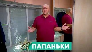 Как бороться с проблемами? Уникальный лайфхак от Егора Крутоголова