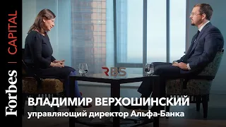 «Я вырос в ВТБ и восхищаюсь Костиным»: CEO Альфа-банка о трансформации в компании