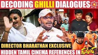 Pain Behind Prakashraj's Dubbing - Ghilli Dialogue Writer Bharathan | Vijay | Trisha