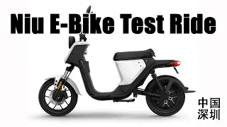 Niu 什么 Niu?  Not a Nio! - E-Bike Test Ride in Shenzhen, China