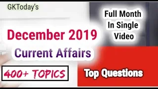 December 2019 | Full Month Current Affairs | Current Affairs in English