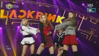 [No.1] 161127 블랙핑크 BLACKPINK _ 불장난 PLAYING WITH FIRE @ Inkigayo (x265)