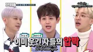 Weekly Idol EP295 HIGHLIGHT ENGSUB