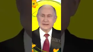 Я попросила Путина поздравить вас с днём рождения #Путин #shorts