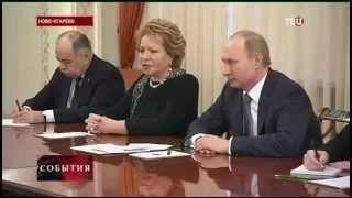 Путин отношения между Россией и Францией развиваются  2015, СЕГОДНЯ