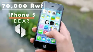 iPhone 5 | Nawe wayitunga | Sobakunirwa uko ikora n'uko igura ureke guhendwa | DDAR