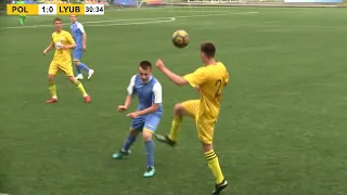 ДЮФЛУ. U 17. ДЮСШ ім Горпинка (Полтава) -  ДЮСШ Люботин -  2: 1(1 тайм)