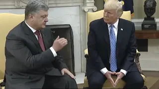 Трамп и Порошенко - пародия