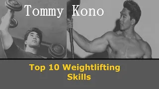 Tommy Kono Weightlifter | Tommy Kono |#whoistommykono #tommykonogay #tommykonoborn #florencerodrigue