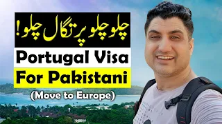 Let's go to Portugal - Many Visa Options for Pakistanis!