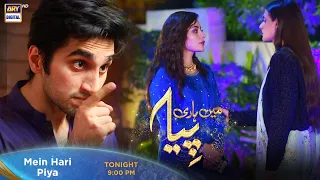 Mein Hari Piya Episode 38 | Tonight at 9:00 PM Only On ARY Digital