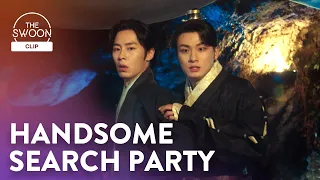 Hwang Min-hyun and Shin Seung-ho join Lee Jae-wook’s search party | Alchemy of Souls Ep 7 [ENG SUB]