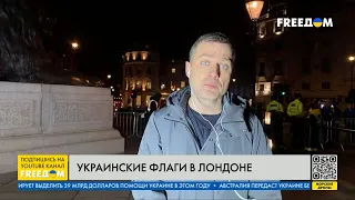 Акция солидарности с Украиной в Лондоне. Детали от Мацуки