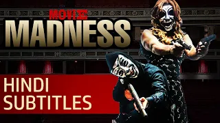 Movie Madness (2016) | Full Movie | Lorenzo Lamas | Big Daddy Kane | Audrey Beth | Shawna Craig