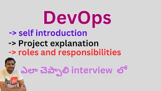 DevOps Self Introduction || Roles and Responsibilities || KK FUNDA || PRASANTH REDDY