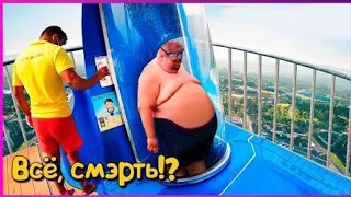 ТЕСТ НА ПСИХИКУ/ FUNY VIDEO/ ЛУЧШИЕ ПРИКОЛЫ ЗА СЕНТЯБРЬ 2022 РЖАКА/ ПОПРОБУЙ НЕ СМЕЙСЯ/ BEST COUB