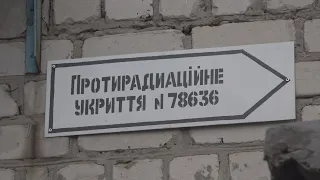 Лозівське КП «Теплонерего» усунуло зауваження ДСНС-ців щодо стану укриття