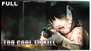 Too Cool to Kill | Crime Action Revenge | Chinese Movie 2023 | Wolf Theater