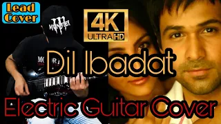 Shanky Dew - Dil Ibadat Electric Guitar Cover | Tum Mile | KK | Reanimation Vol.1 | 4K