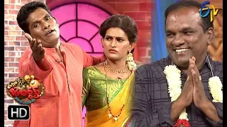 Chammak Chandra Performance | Extra Jabardasth | 4th October 2019    | ETV Telugu