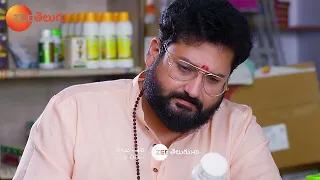 Padamati Sandhya Ragam  Promo - 22 April 2024 - Monday to Saturday at 8:00 PM - Zee Telugu