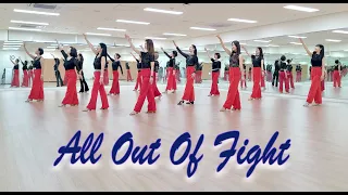 ALL OUT OF FIGHT - NOVICE LINEDANCE (Gaëtan Gueneau Bachellerie)