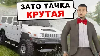 ОН ПРЕДАЛ НАШУ ДРУЖБУ, РАДИ ДЕНЕГ В GTA SAMP ;(