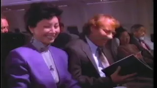 1990 Canadian Airlines Hong Kong TV Commercial