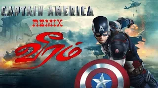 Captain America Remix Veeram