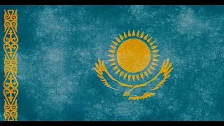 Kazakhstan (Borat) Anthem