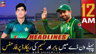 ARY News | Prime Time Headlines | 12 AM | 28th April 2023