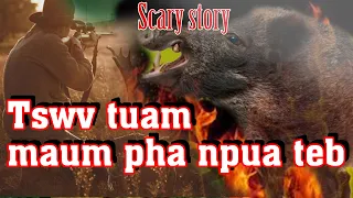 Tswv tuam maum pha npua teb 3/19/2023