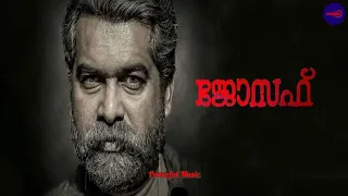 Pandu Paadavarambathiloode || JOSEPH Malayalam Movie MP3 Song || Audio Jukebox