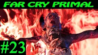 Far Cry Primal ► Конец Батари ►#23 (16+)