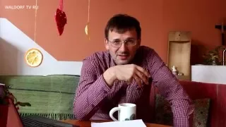 Идеальный родитель. Какой он? Сергей Ивашкин