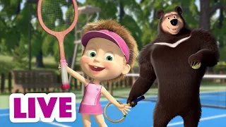 🔴 LIVE STREAM 🎬 Masha and the Bear 🏅 Small vs Big 🤪