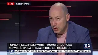 Гордон: Доктор Комаровский говорит о необходимости легализации медицинской марихуаны, и я ему верю