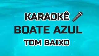 KARAOKÊ BOATE AZUL (TOM BEM BAIXO) BRUNO E MARRONE - SOM DE VIOLÃO ACÚSTICO COM LETRA