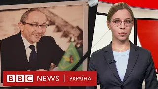 Похорон Кернеса. Як Харків прощався із мером. Випуск новин 23.12.2020