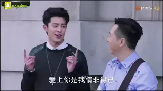 Harlem Yu sings Qing Fei De Yi with F4 and Shancai (Meteor Garden 2018)