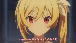 [AMV] Saijaku Muhai no Bahamut