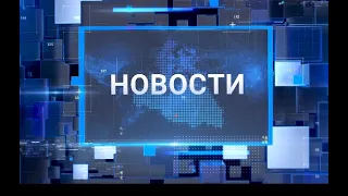 "Новости Муравленко. Главное за неделю", 04 декабря 2021 г.