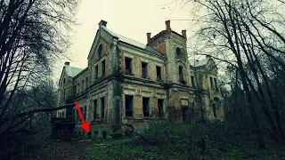 Призрак замка ФОН МЕКК ВЫШЕЛ НА КОНТАКТ Часть 2 ( The ghost of the castle VON MEKK HAS CONTACT)