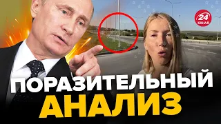 🤯Об ЭТОМ МОЛЧАЛИ! Что НА САМОМ деле случилось на Крымском мосту? @burlakovpro