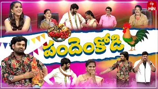 Extra Jabardasth | 4th August 2023 | Full Episode | Rashmi, Kushboo, Krishna Bhagavaan, Ramprasad